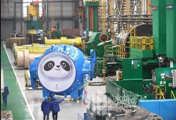 重165噸！哈電版“冰墩墩——豐寧抽水蓄能機(jī)組球閥