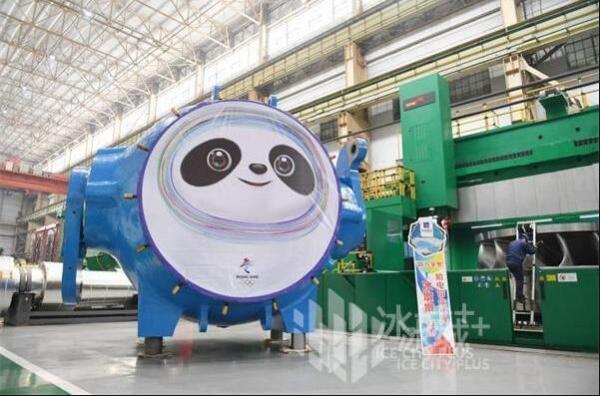 重165噸！哈電版“冰墩墩——豐寧抽水蓄能機(jī)組球閥